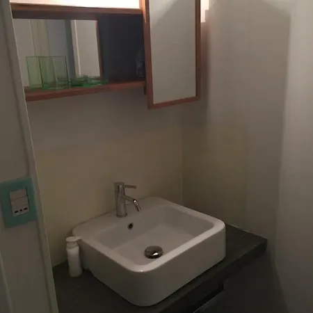 Apartment Le Petit Prince *